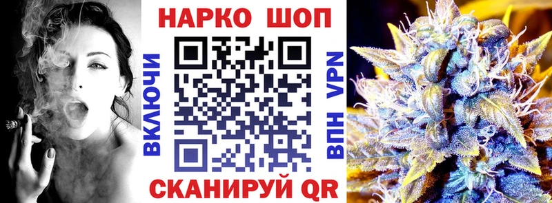 Виды наркоты Кинель A PVP  ГАШ  Героин  КОКАИН  МАРИХУАНА 