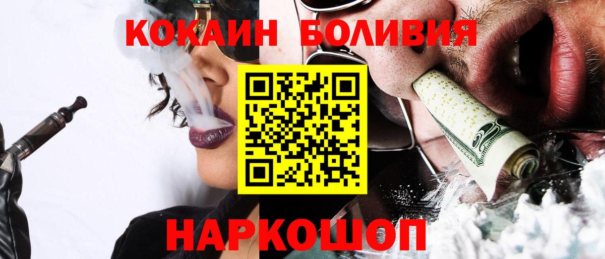 КОКАИН FishScale  Кинель  хочу   КОКАИН FishScale  КОКАИН FishScale  КОКАИН FishScale  КОКАИН FishScale 