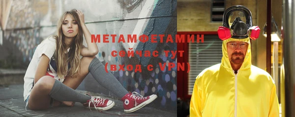ешки Навашино