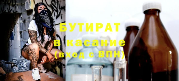 амф Михайлов