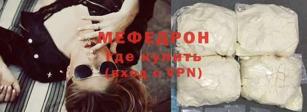 PSILOCYBIN Михайловск