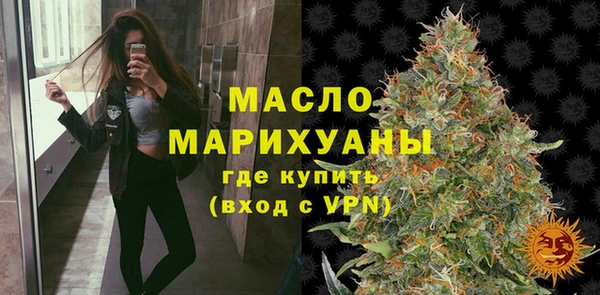 apvp Михайловка
