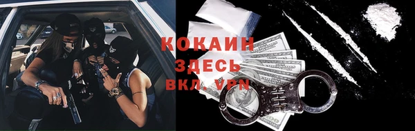 apvp Михайловка