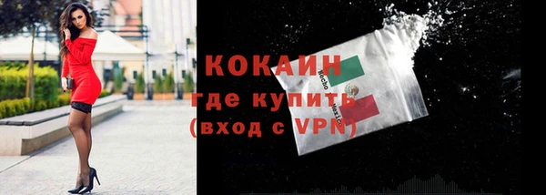 амф Михайлов