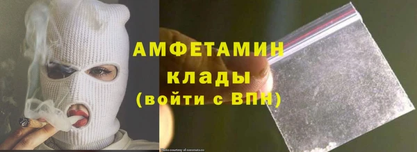 apvp Михайловка