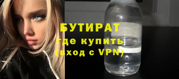 твердый Наволоки