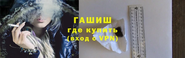 apvp Михайловка
