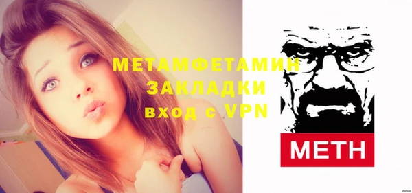 амф Михайлов