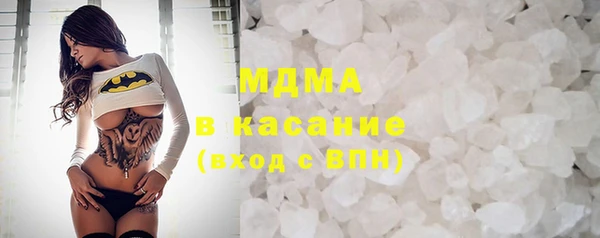 ешки Навашино