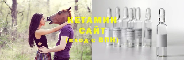 твердый Наволоки