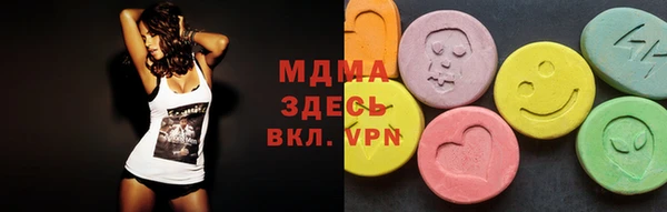 ешки Навашино