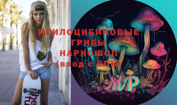 твердый Наволоки
