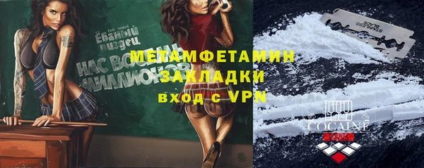 амф Михайлов