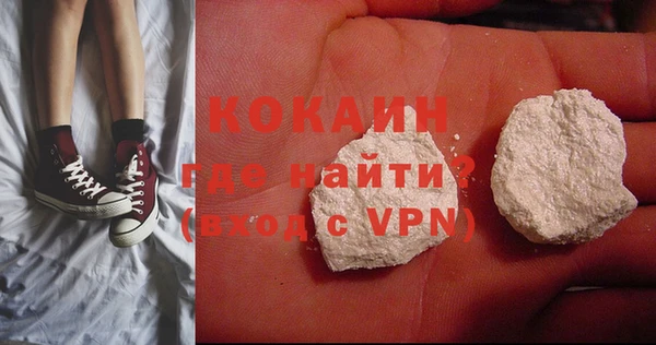 apvp Михайловка