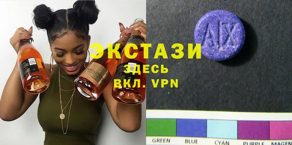 амф Михайлов