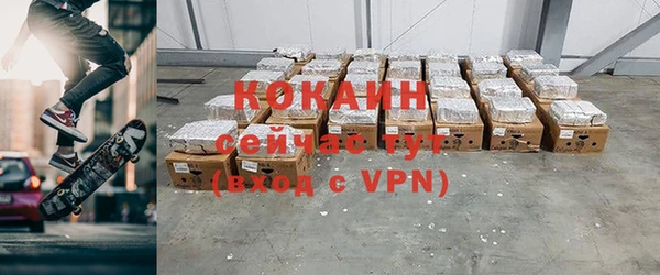 круглые Надым