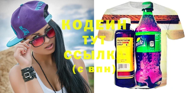 PSILOCYBIN Михайловск