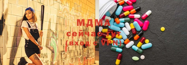 амф Михайлов