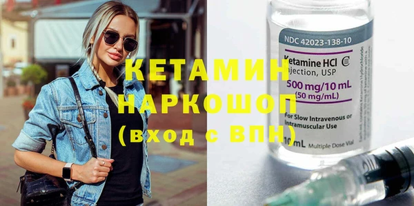 амф Михайлов