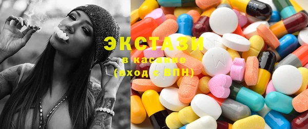 apvp Михайловка