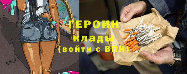 амф Михайлов