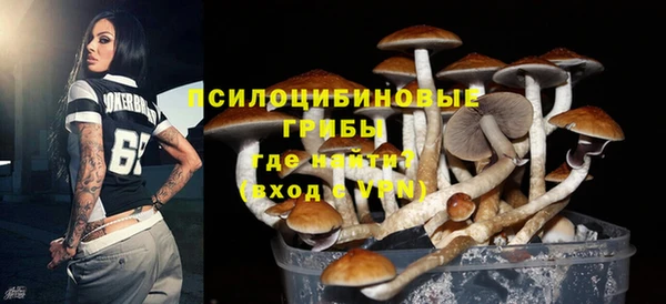 твердый Наволоки