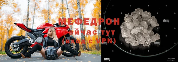 apvp Михайловка