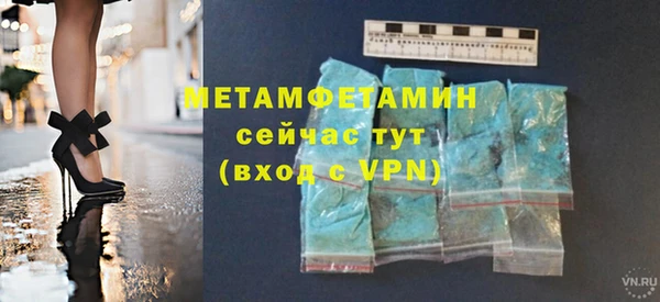 apvp Михайловка