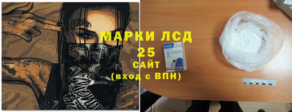 амф Михайлов