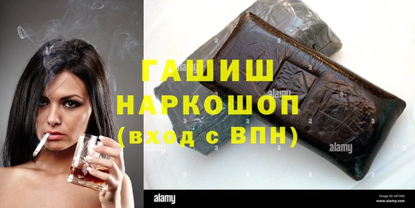 PSILOCYBIN Михайловск