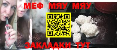 круглые Ипатово