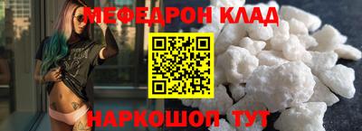 круглые Ипатово