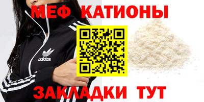 бутират Дубна