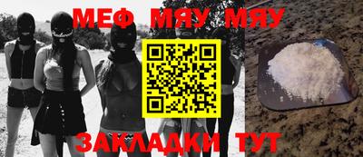 твердый Изобильный