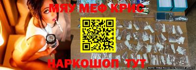 твердый Изобильный