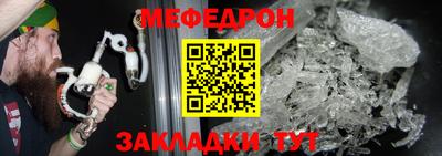 МДПВ Донской