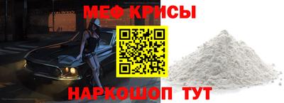 ALPHA-PVP Донецк