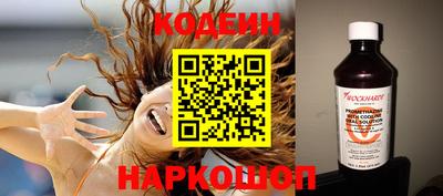 круглые Ипатово