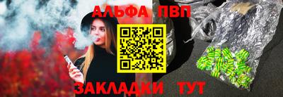 МДПВ Донской