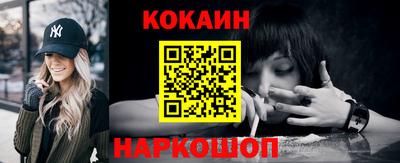 МДПВ Донской