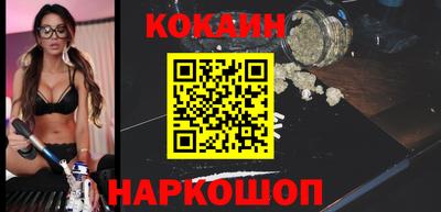 ALPHA-PVP Донецк