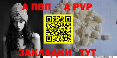 МДПВ Донской