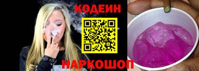 прущие крисы Ирбит