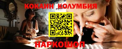 ALPHA-PVP Донецк