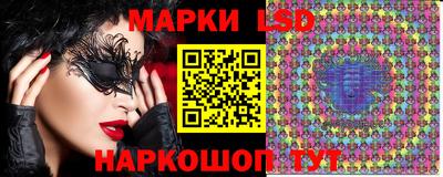 бутират Дубна
