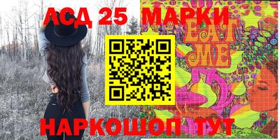 прущие крисы Ирбит