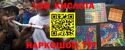 кокаин премиум Гатчина