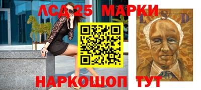 прущие крисы Ирбит