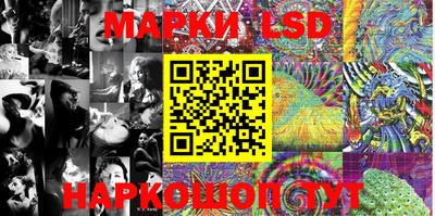 твердый Изобильный