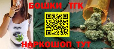 кокаин премиум Гатчина